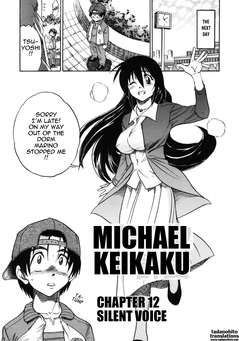 Michael Keikaku - Chapter 12 [photo 4] - MangaPorn