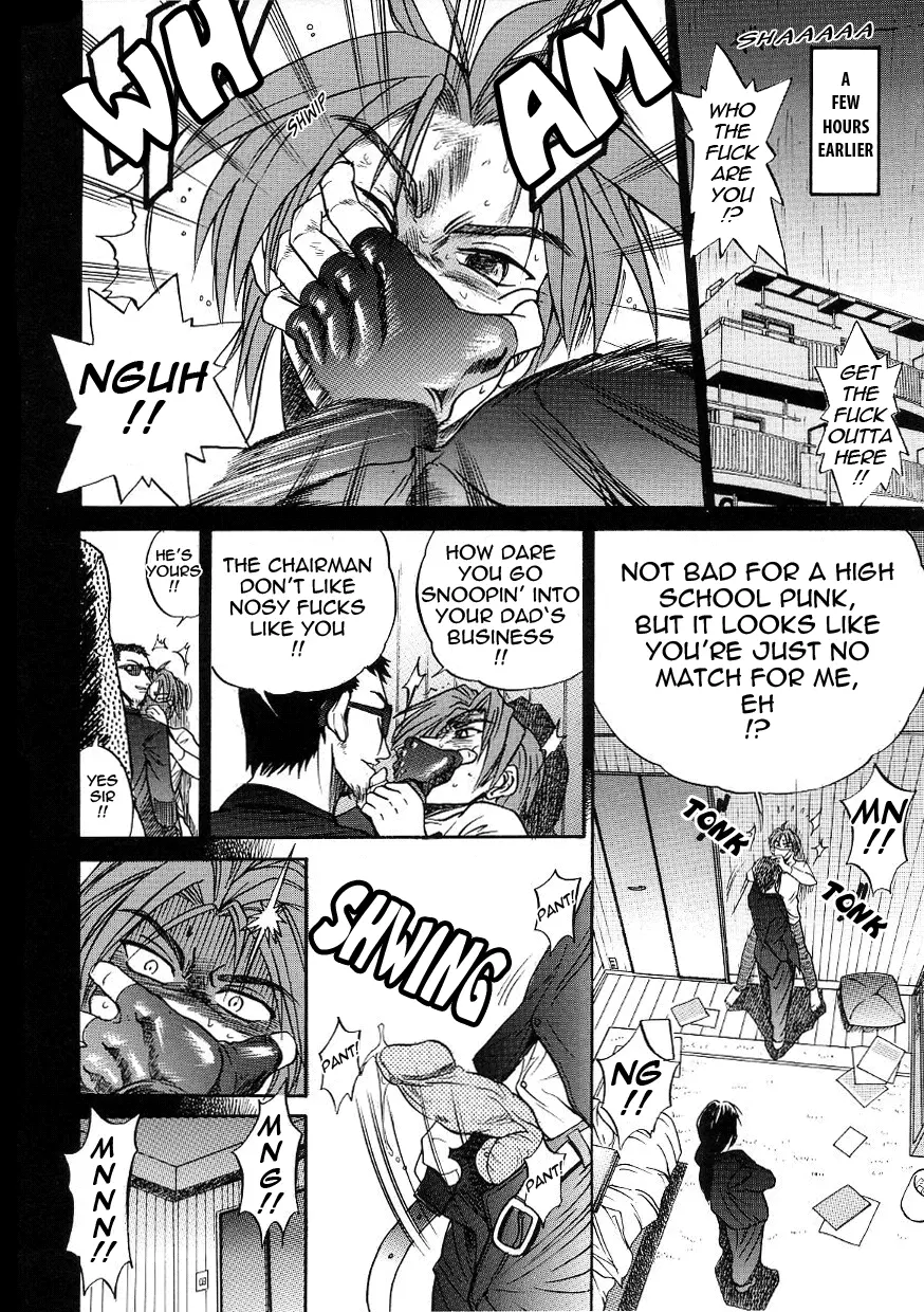 Michael Keikaku - Chapter 13 [photo 15] - MangaPorn