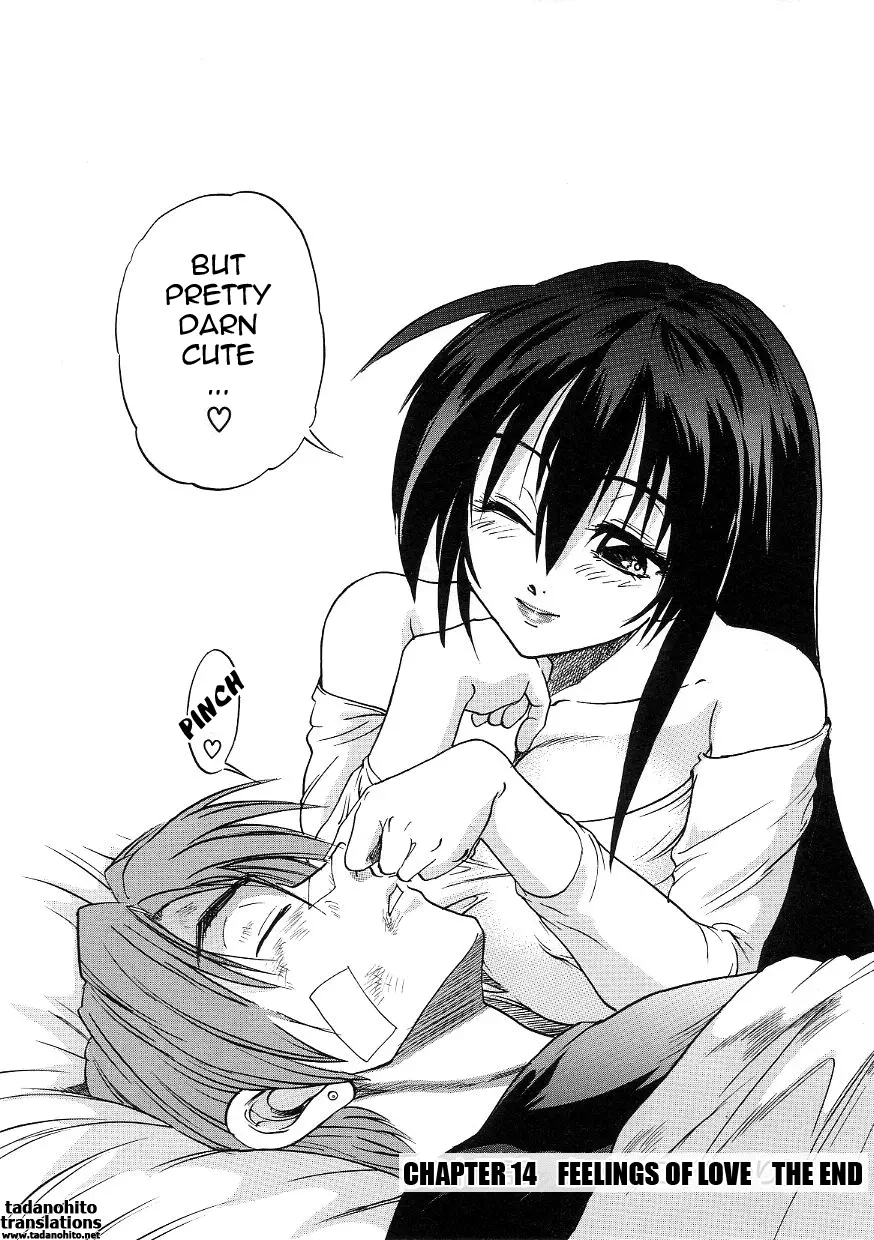 Michael Keikaku - Chapter 14 [photo 21] - MangaPorn