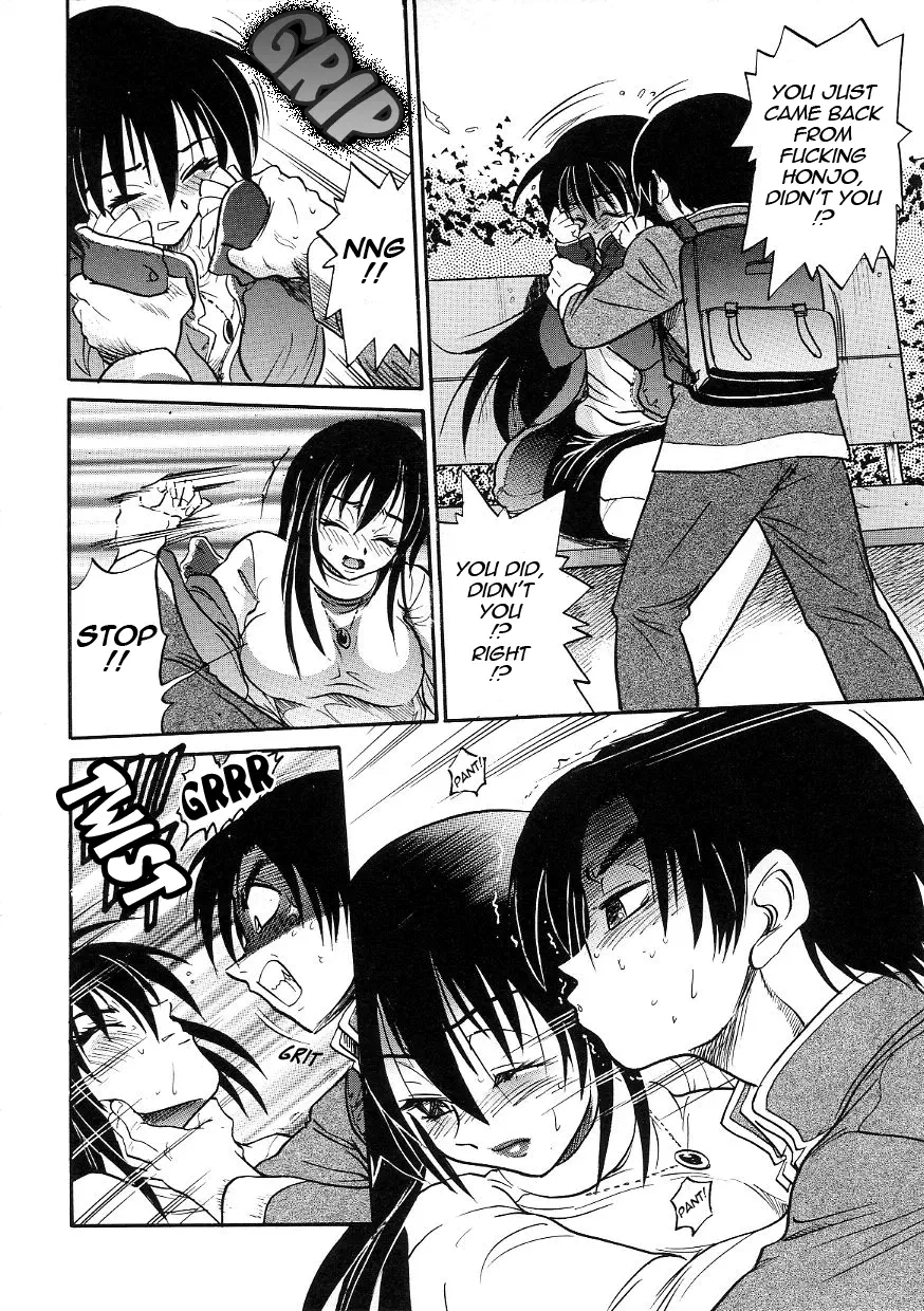 Michael Keikaku - Chapter 15 [photo 16] - MangaPorn