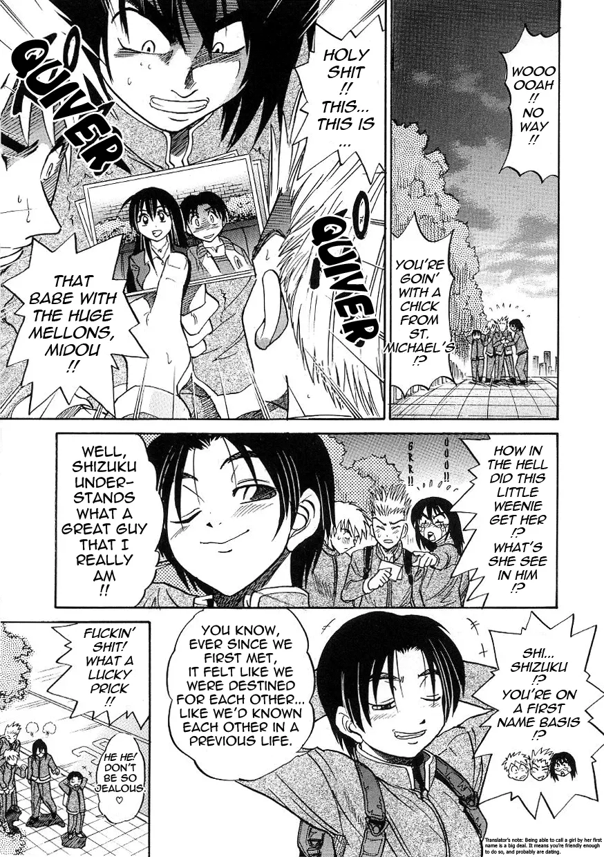 Michael Keikaku - Chapter 15 [photo 3] - MangaPorn