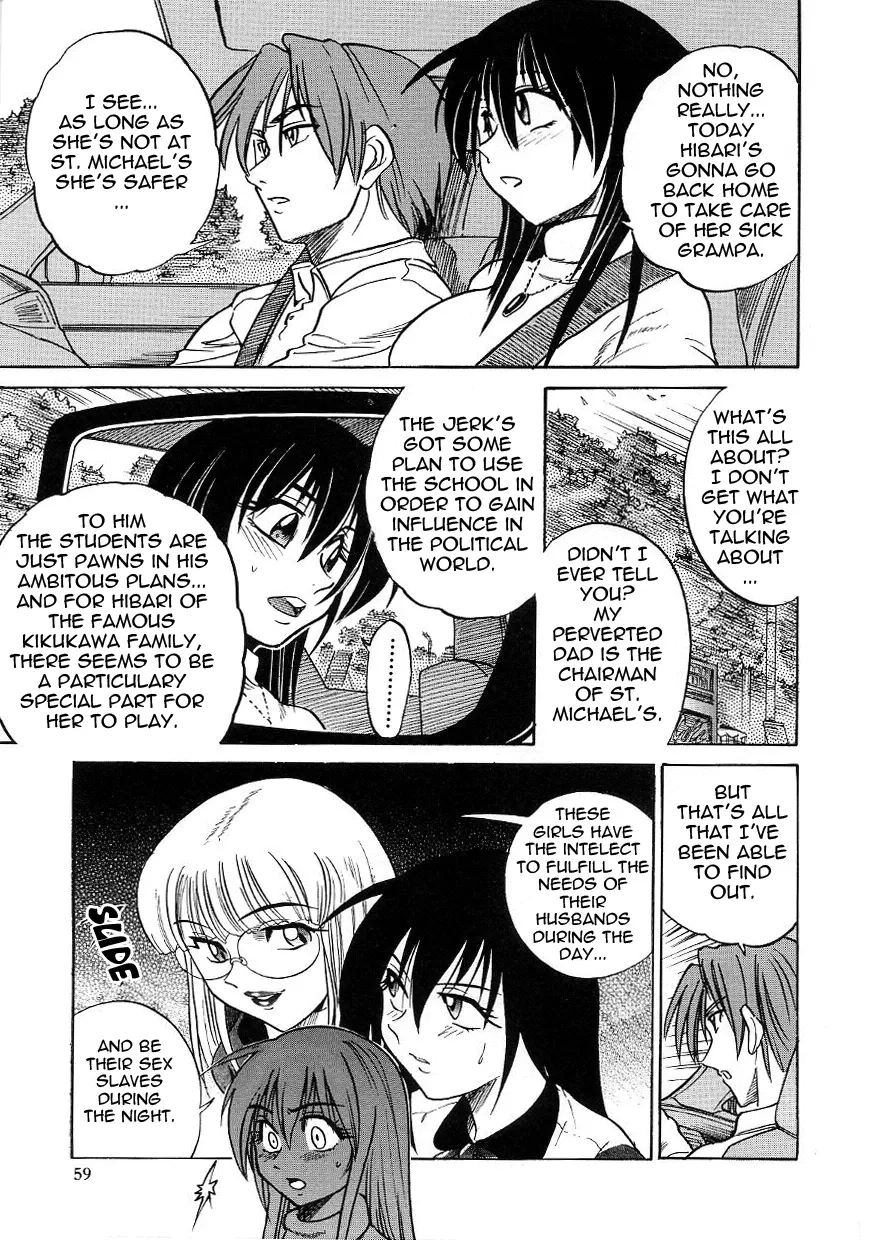 Michael Keikaku - Chapter 15 [photo 5] - MangaPorn