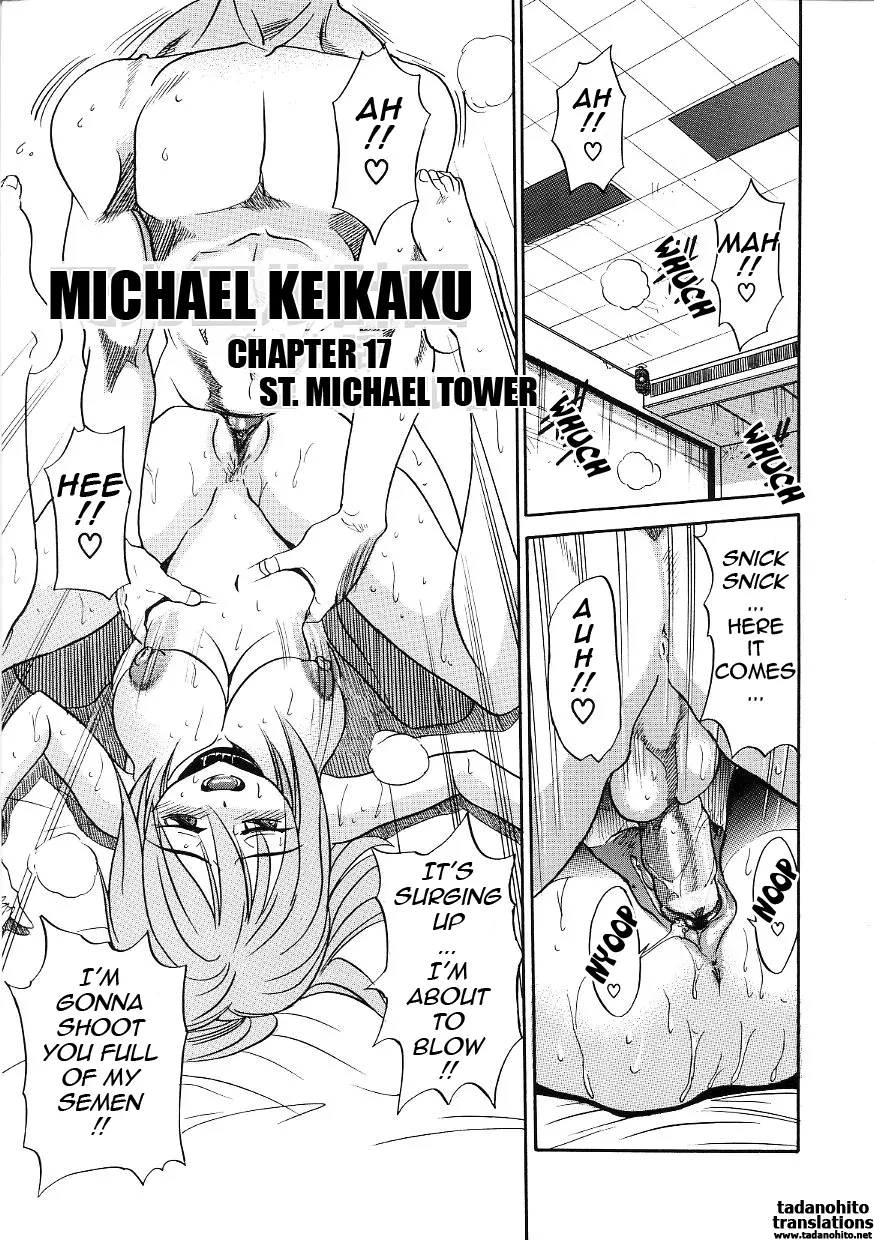 Michael Keikaku - Chapter 17 [photo 1] - MangaPorn