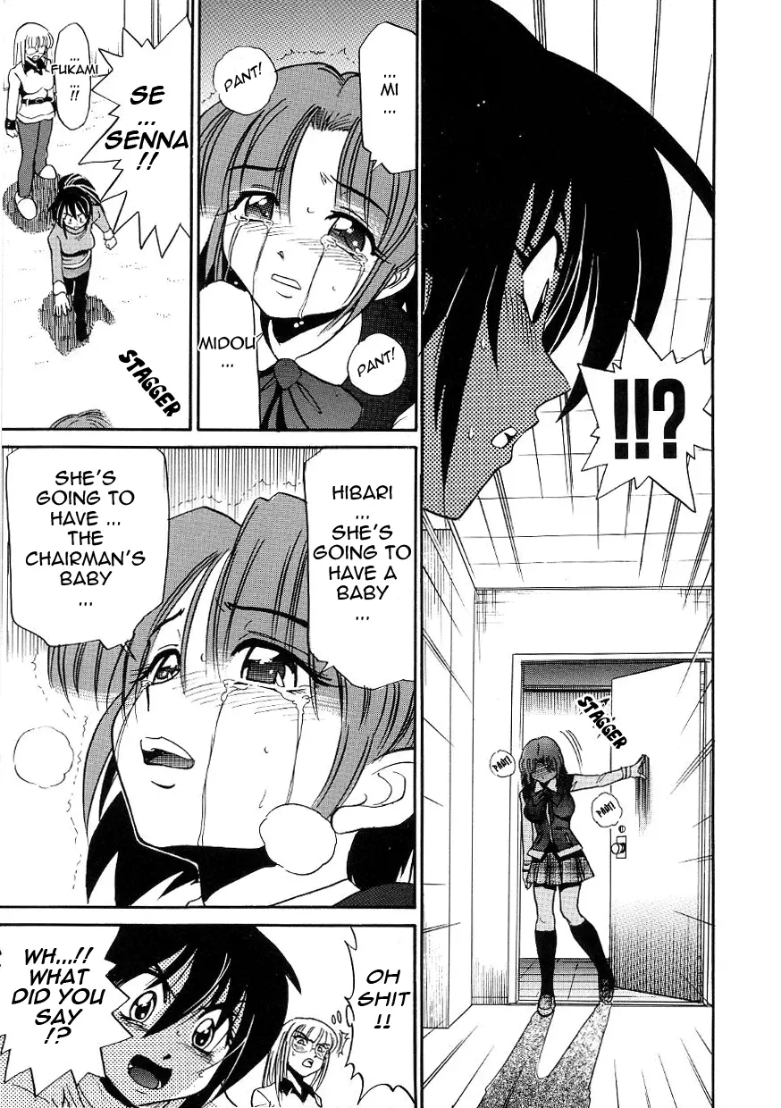 Michael Keikaku - Chapter 17 [photo 10] - MangaPorn