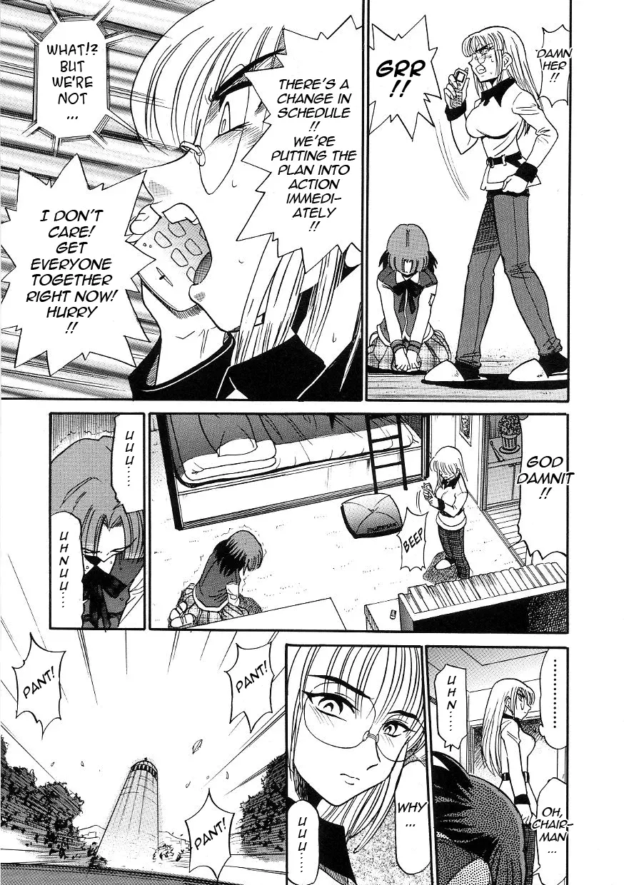 Michael Keikaku - Chapter 17 [photo 12] - MangaPorn