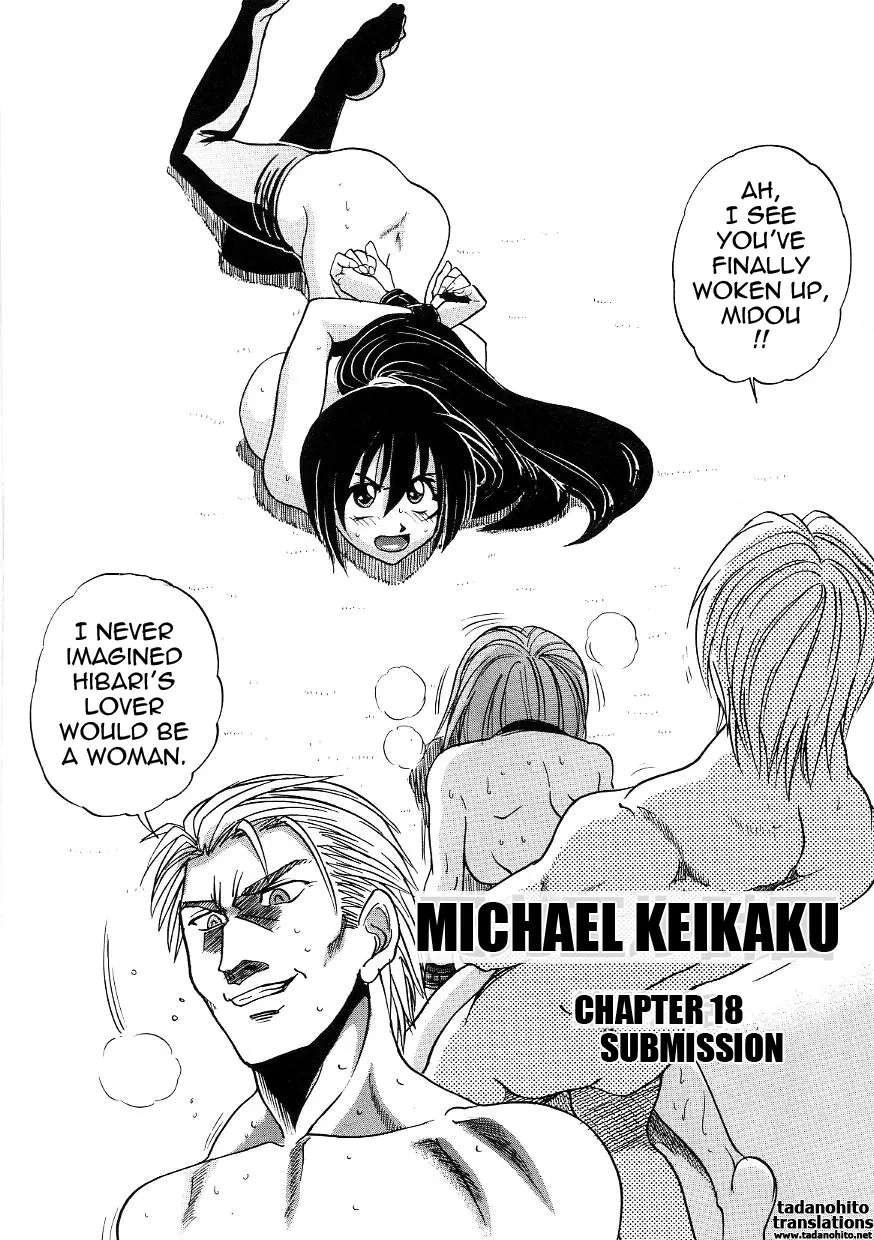 Michael Keikaku - Chapter 18 [photo 1] - MangaPorn