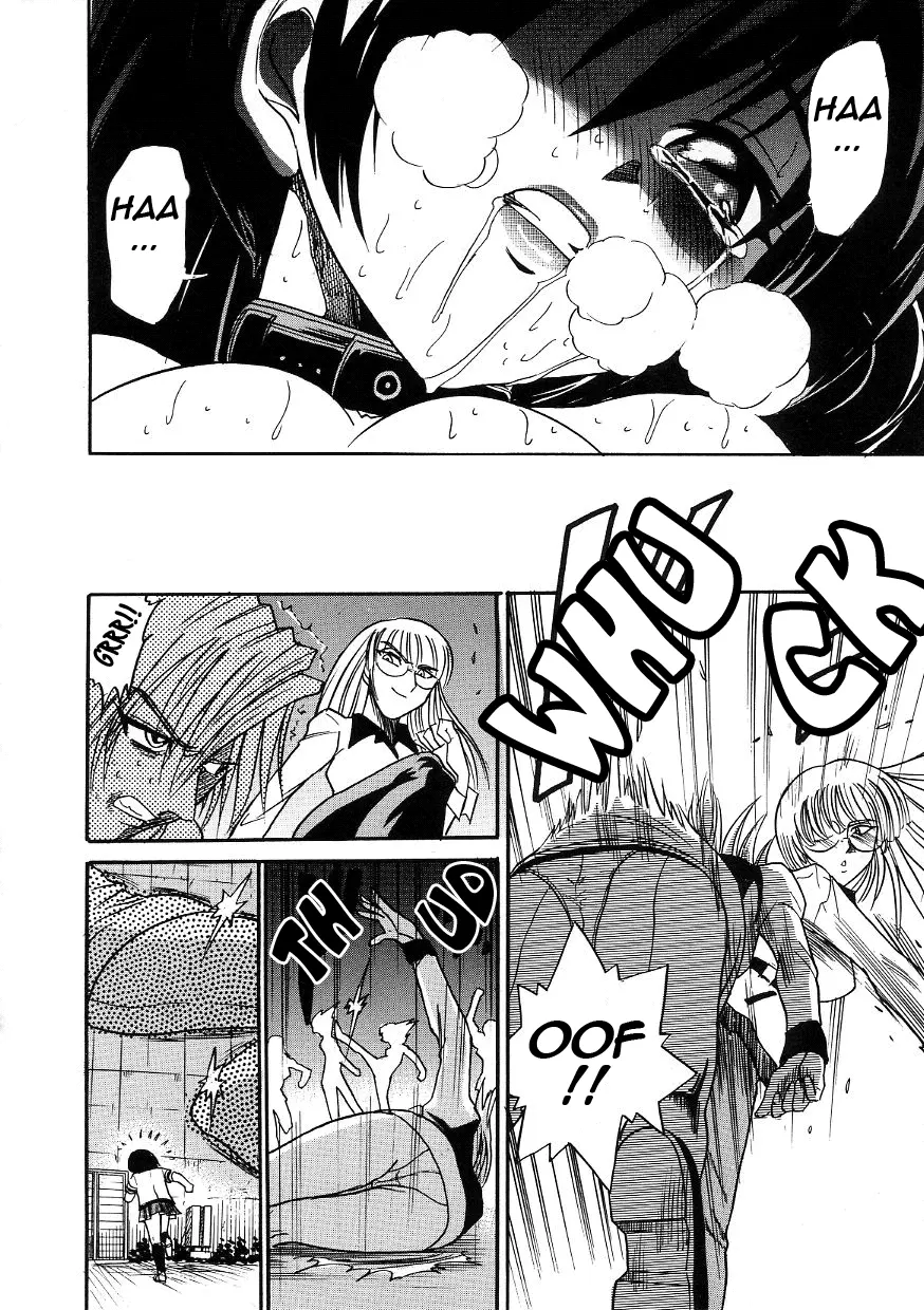 Michael Keikaku - Chapter 18 [photo 31] - MangaPorn