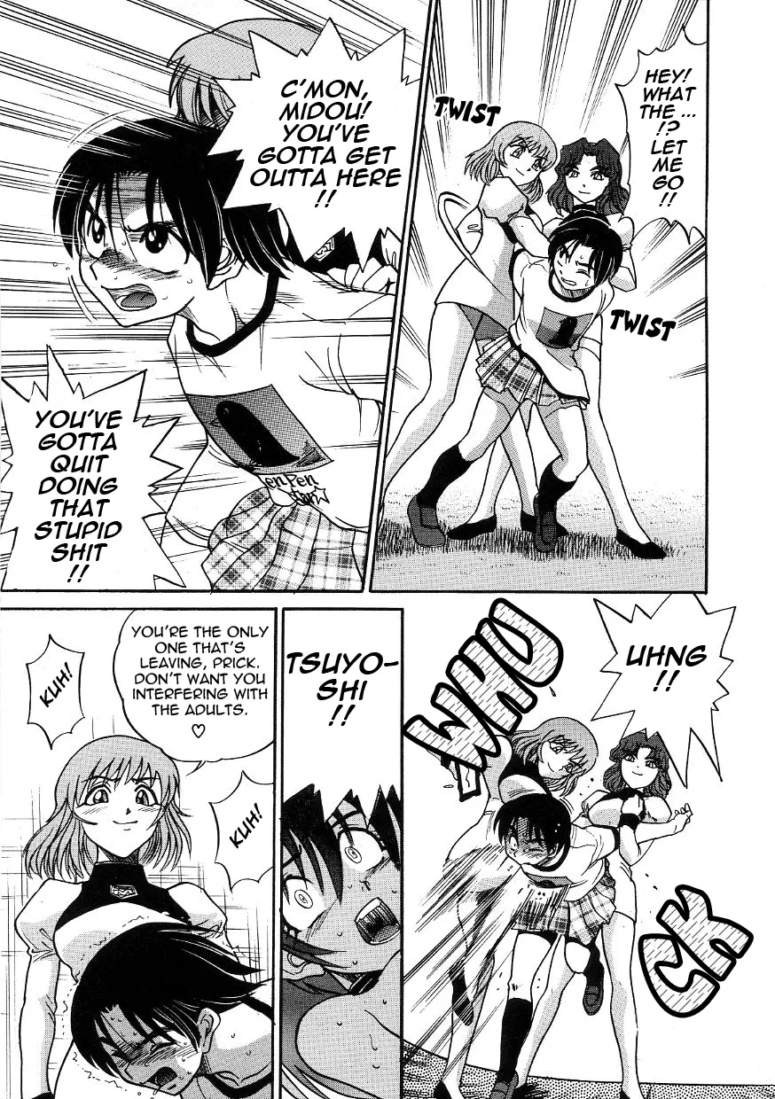 Michael Keikaku - Chapter 19 [photo 10] - MangaPorn