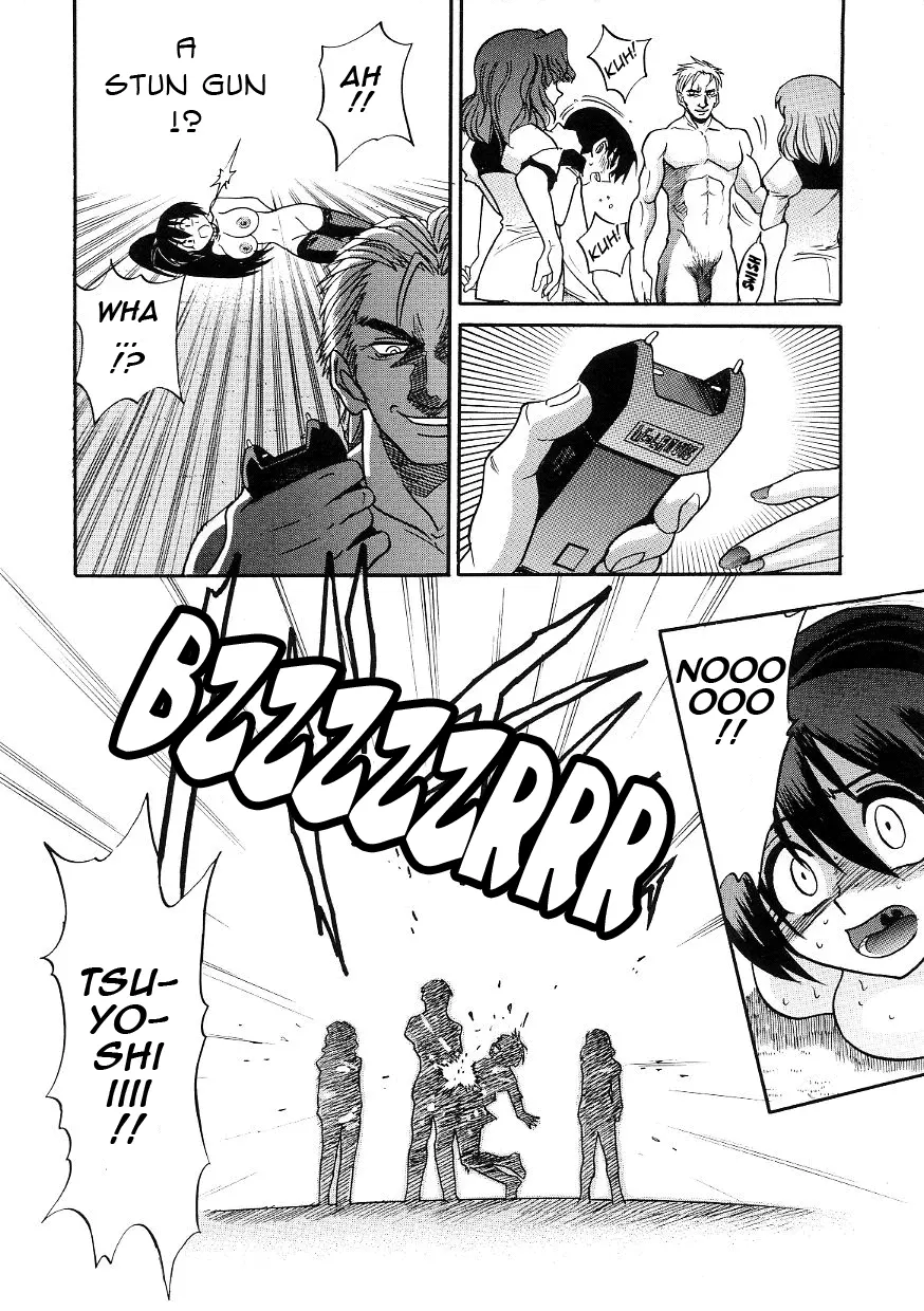 Michael Keikaku - Chapter 19 [photo 15] - MangaPorn