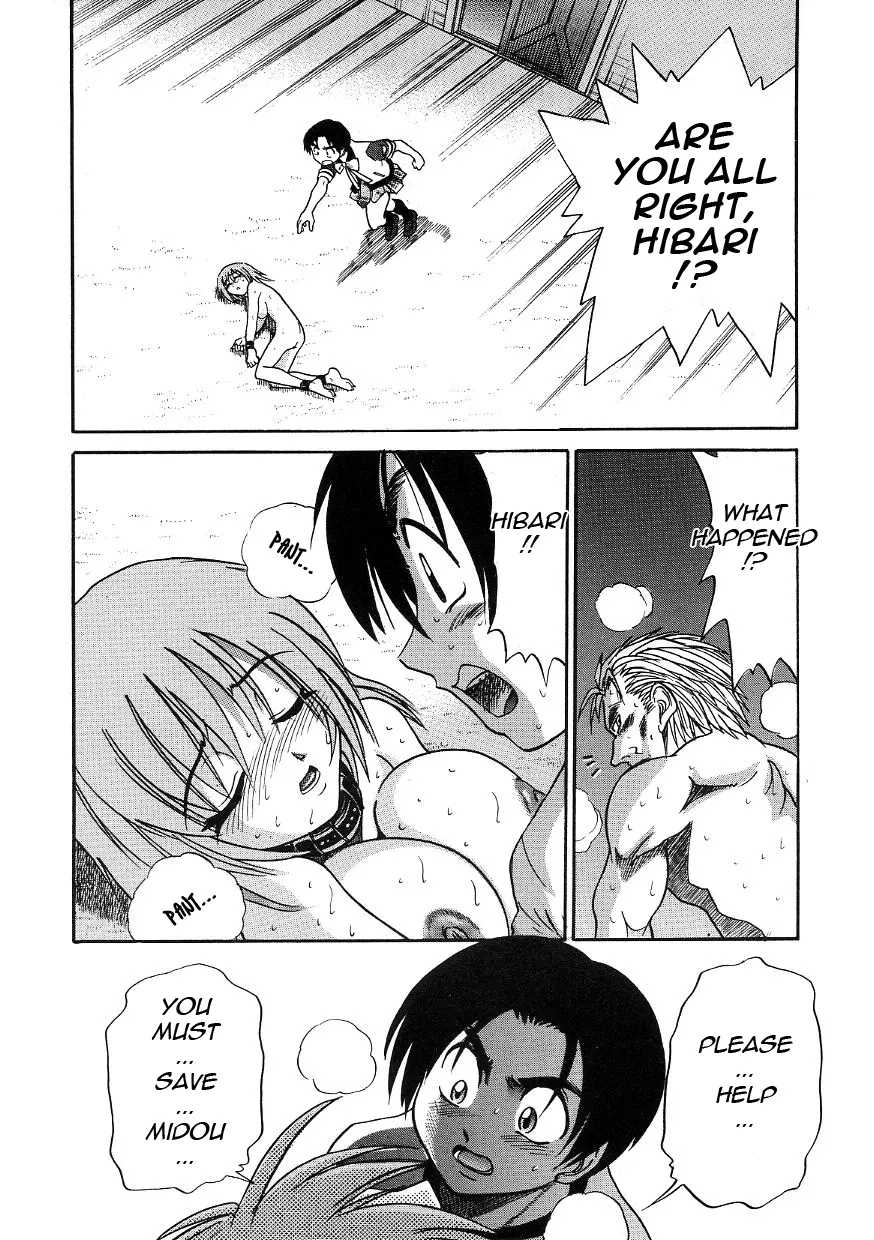 Michael Keikaku - Chapter 19 [photo 3] - MangaPorn