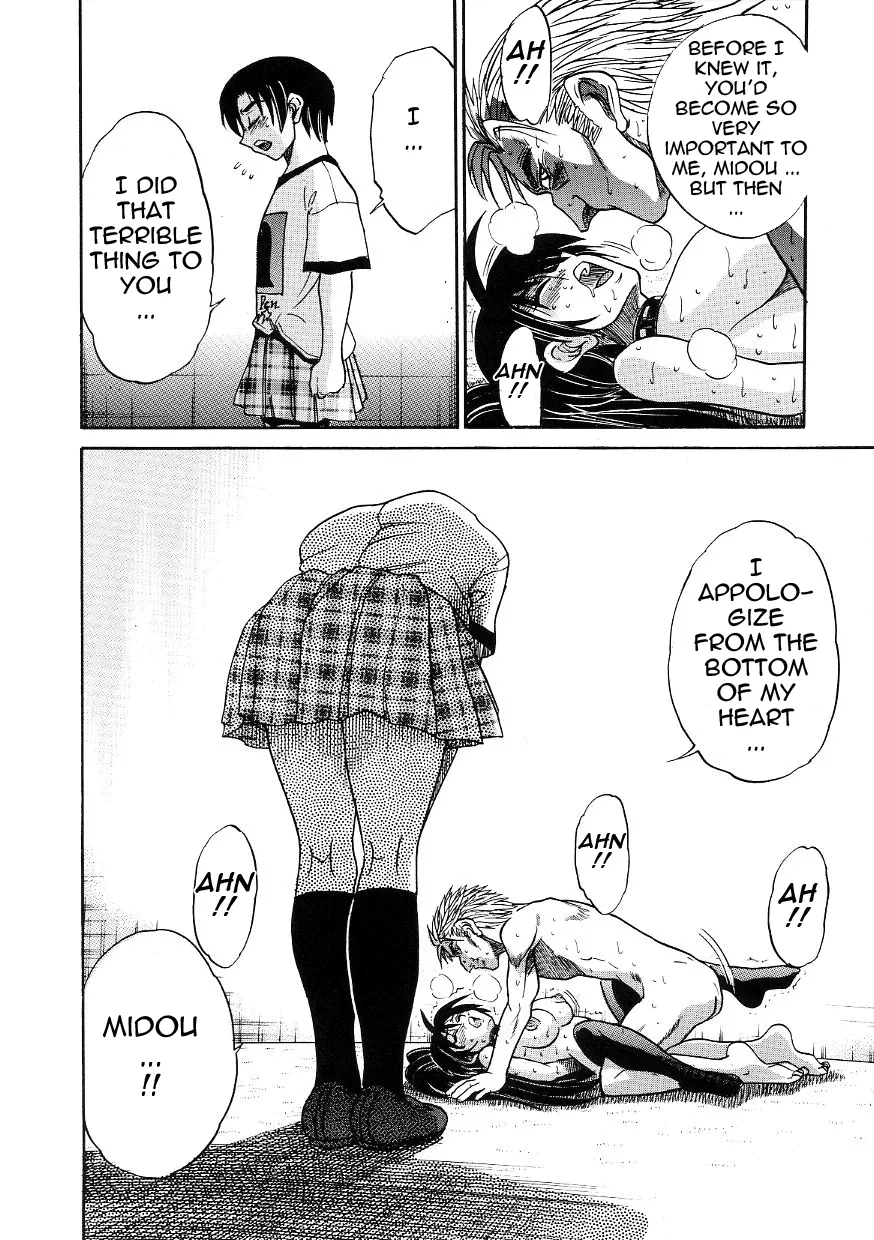 Michael Keikaku - Chapter 19 [photo 7] - MangaPorn