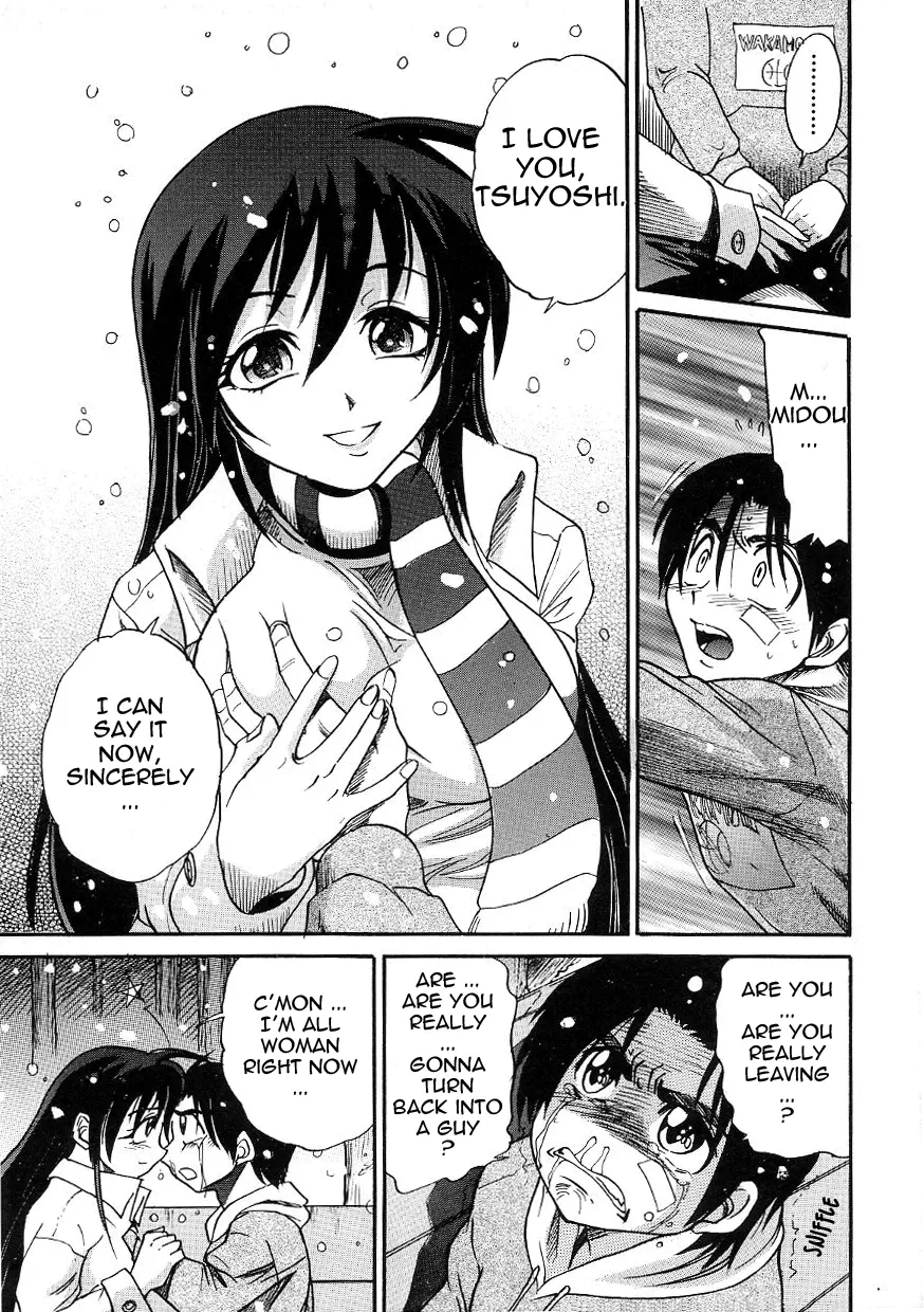 Michael Keikaku - Chapter 20 [photo 19] - MangaPorn