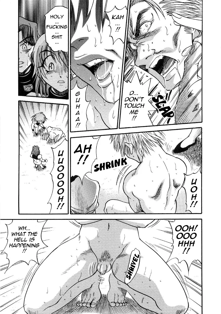 Michael Keikaku - Chapter 20 [photo 9] - MangaPorn