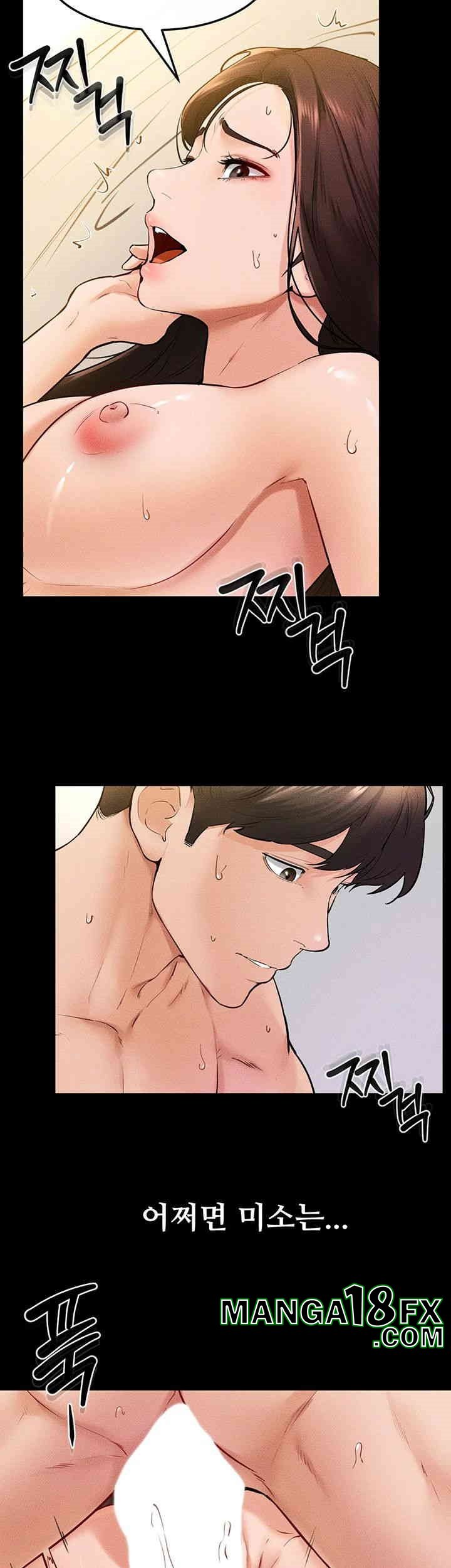 My New Family Treats me Well Raw - Chapter 38 [photo 19] - MangaPorn