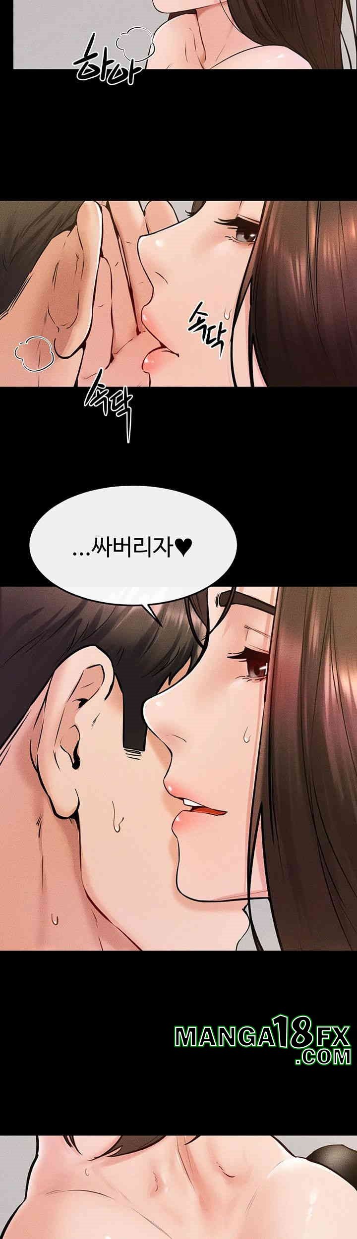 My New Family Treats me Well Raw - Chapter 38 [photo 34] - MangaPorn