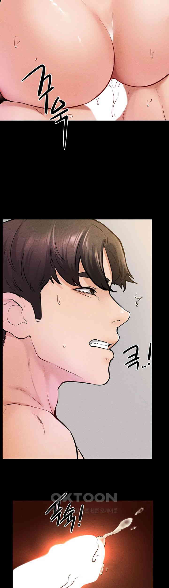 My New Family Treats me Well Raw - Chapter 38 [photo 35] - MangaPorn