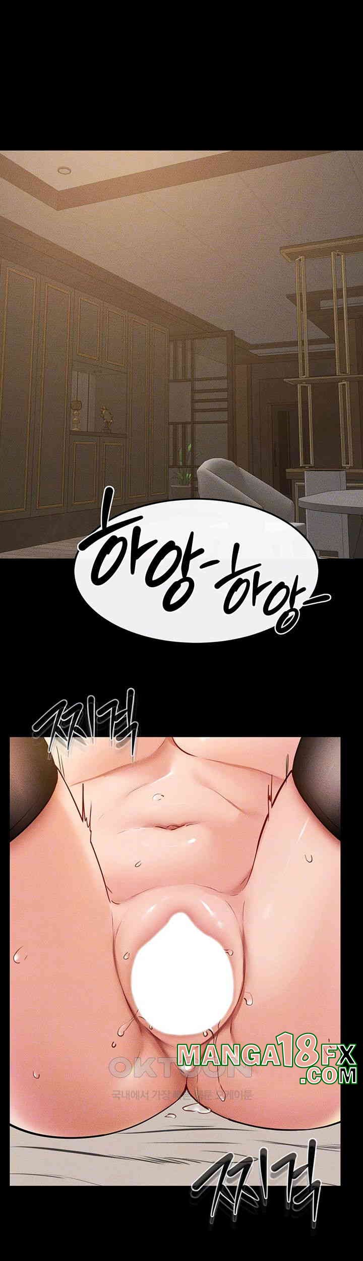 My New Family Treats me Well Raw - Chapter 38 [photo 6] - MangaPorn