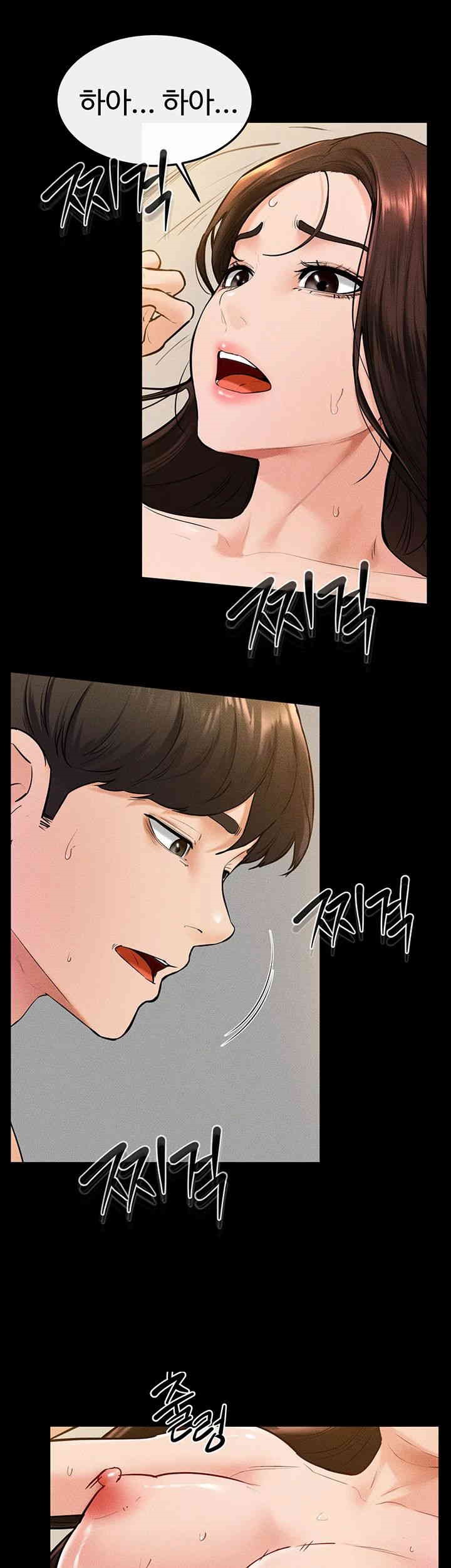 My New Family Treats me Well Raw - Chapter 38 [photo 7] - MangaPorn