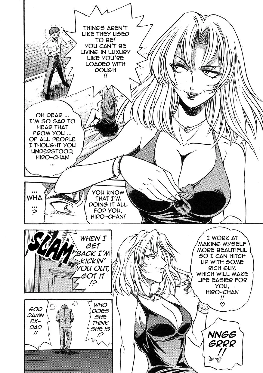 Michael Keikaku - Chapter 21 [photo 18] - MangaPorn