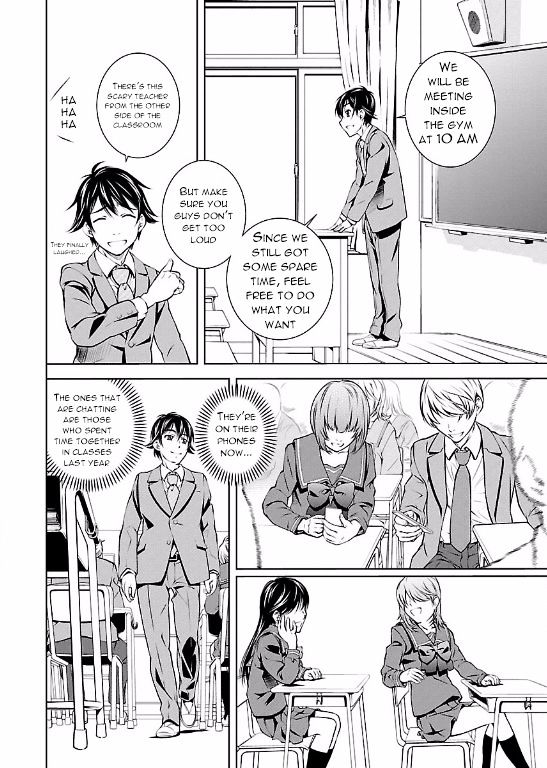 Hiai Mousou - Chapter 1 [photo 13] - MangaPorn