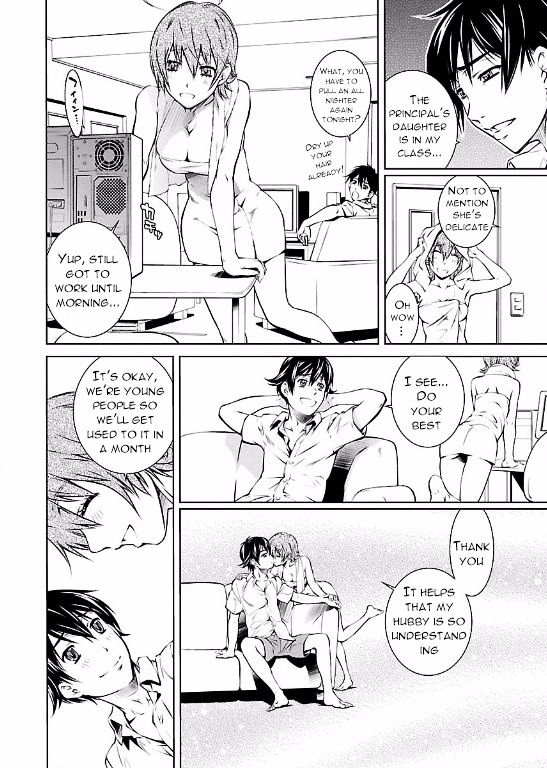 Hiai Mousou - Chapter 1 [photo 17] - MangaPorn