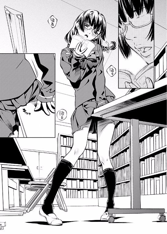 Hiai Mousou - Chapter 1 [photo 26] - MangaPorn