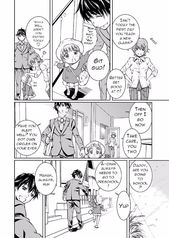 Hiai Mousou - Chapter 1 [photo 5] - MangaPorn