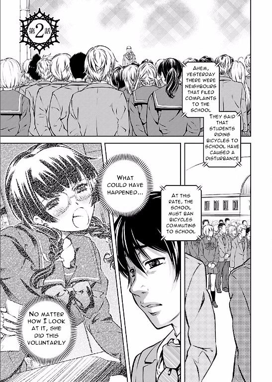 Hiai Mousou - Chapter 2 [photo 1] - MangaPorn