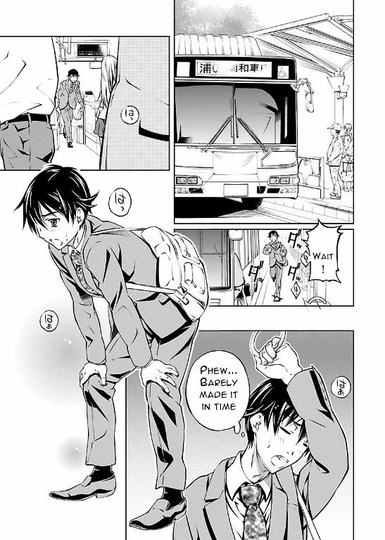 Hiai Mousou - Chapter 2 [photo 11] - MangaPorn