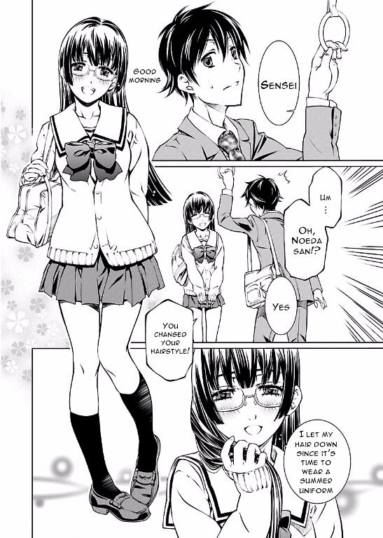 Hiai Mousou - Chapter 2 [photo 12] - MangaPorn