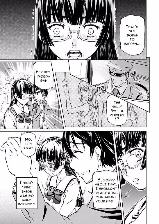 Hiai Mousou - Chapter 2 [photo 15] - MangaPorn