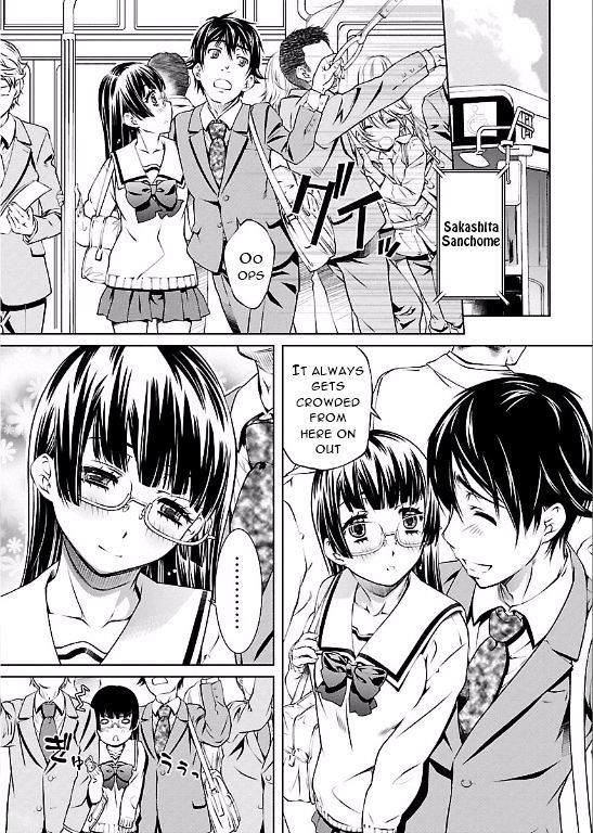 Hiai Mousou - Chapter 2 [photo 16] - MangaPorn
