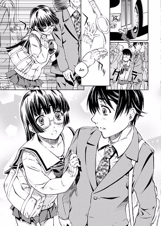 Hiai Mousou - Chapter 2 [photo 17] - MangaPorn