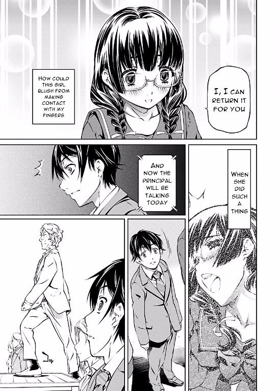 Hiai Mousou - Chapter 2 [photo 5] - MangaPorn