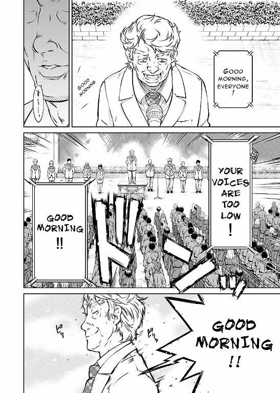 Hiai Mousou - Chapter 2 [photo 6] - MangaPorn