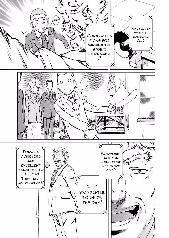 Hiai Mousou - Chapter 2 [photo 9] - MangaPorn