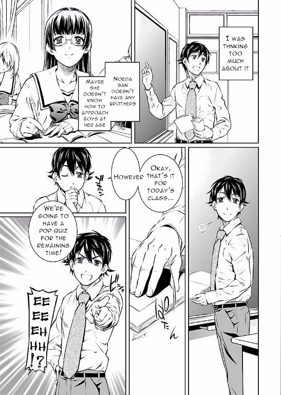 Hiai Mousou - Chapter 3 [photo 11] - MangaPorn