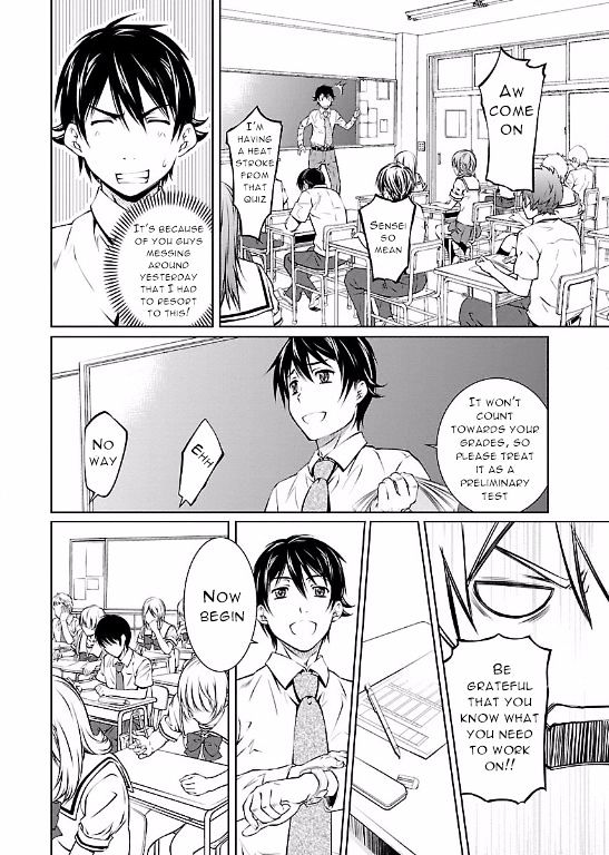 Hiai Mousou - Chapter 3 [photo 12] - MangaPorn