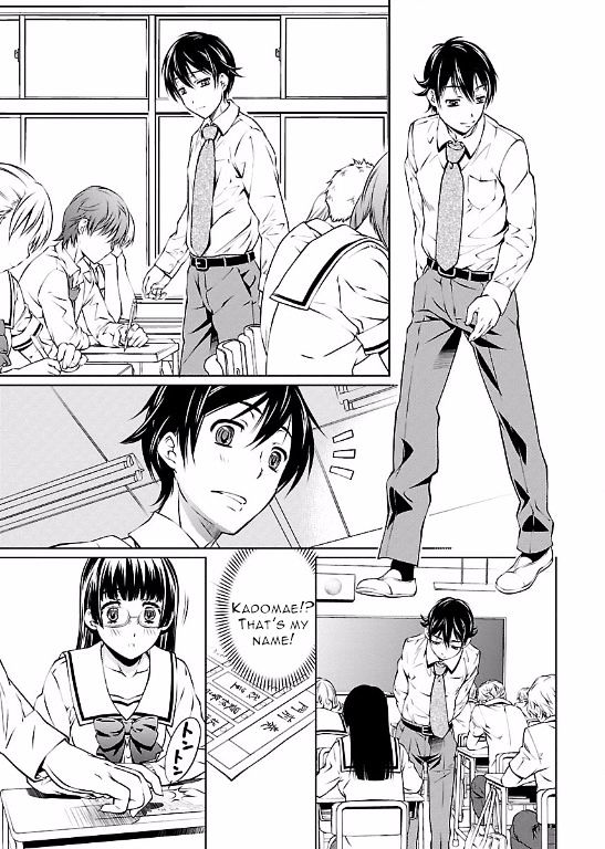 Hiai Mousou - Chapter 3 [photo 13] - MangaPorn