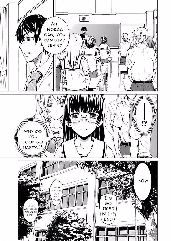 Hiai Mousou - Chapter 3 [photo 15] - MangaPorn