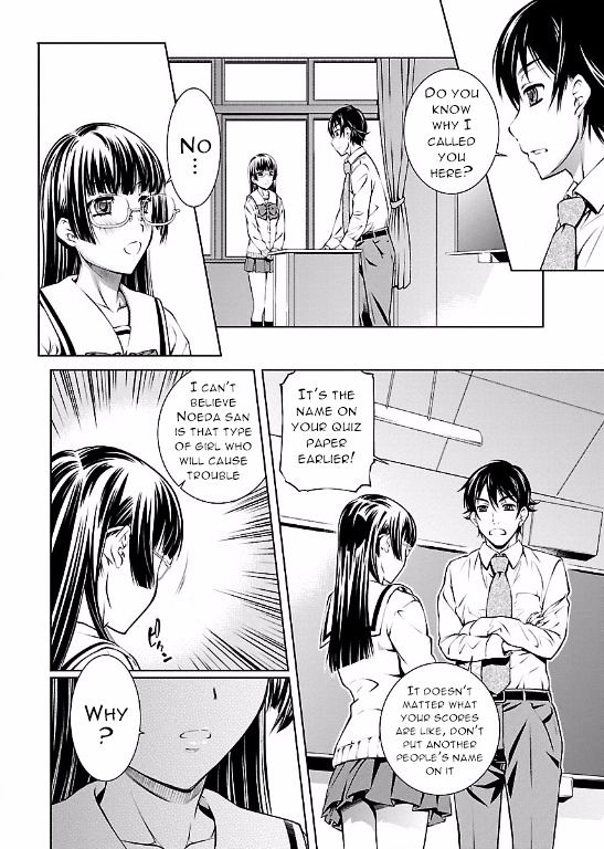 Hiai Mousou - Chapter 3 [photo 16] - MangaPorn