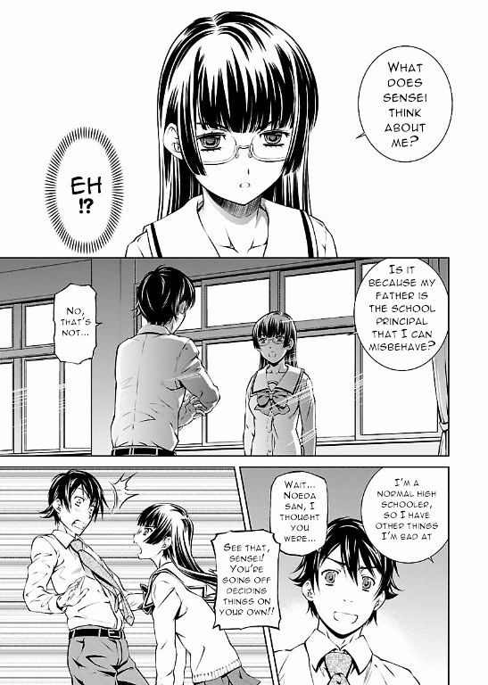 Hiai Mousou - Chapter 3 [photo 17] - MangaPorn