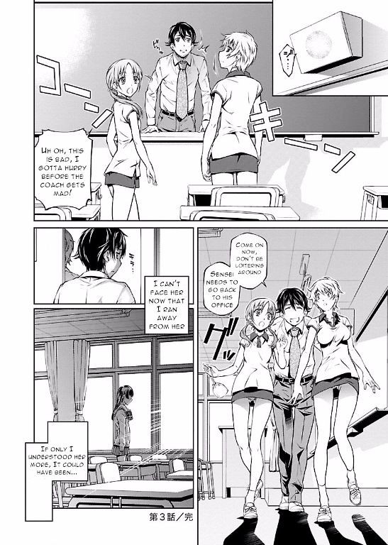 Hiai Mousou - Chapter 3 [photo 26] - MangaPorn