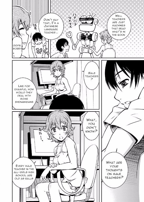 Hiai Mousou - Chapter 3 [photo 8] - MangaPorn