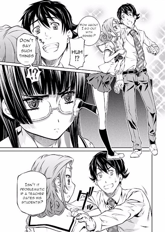 Hiai Mousou - Chapter 4 [photo 11] - MangaPorn