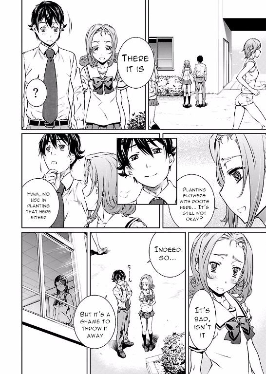 Hiai Mousou - Chapter 4 [photo 14] - MangaPorn