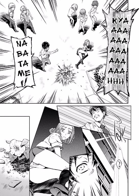 Hiai Mousou - Chapter 4 [photo 17] - MangaPorn