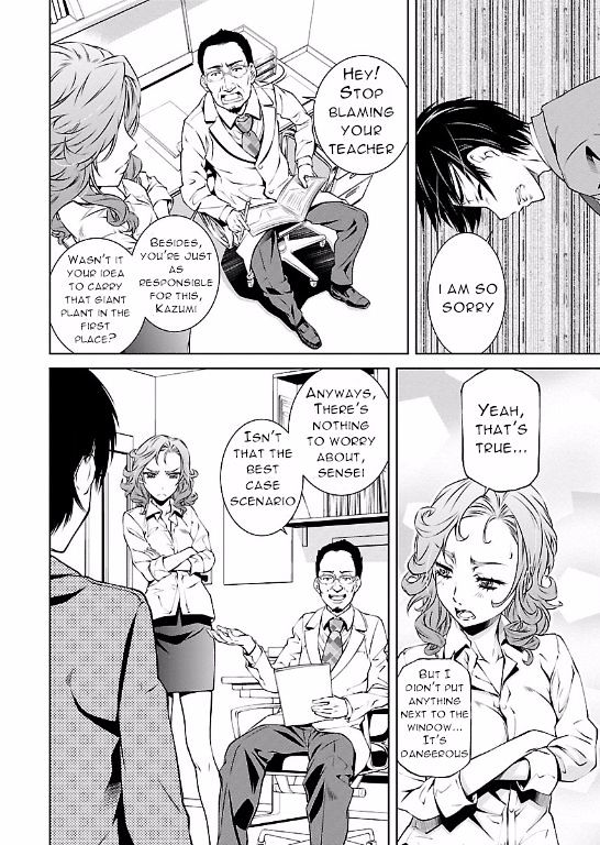 Hiai Mousou - Chapter 4 [photo 20] - MangaPorn