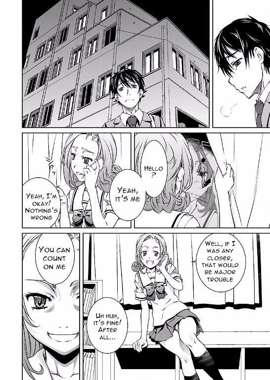 Hiai Mousou - Chapter 4 [photo 22] - MangaPorn