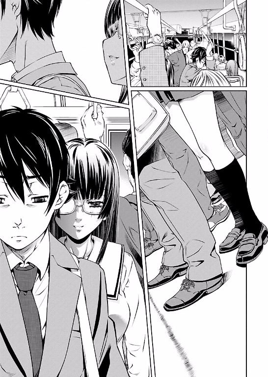 Hiai Mousou - Chapter 4 [photo 25] - MangaPorn